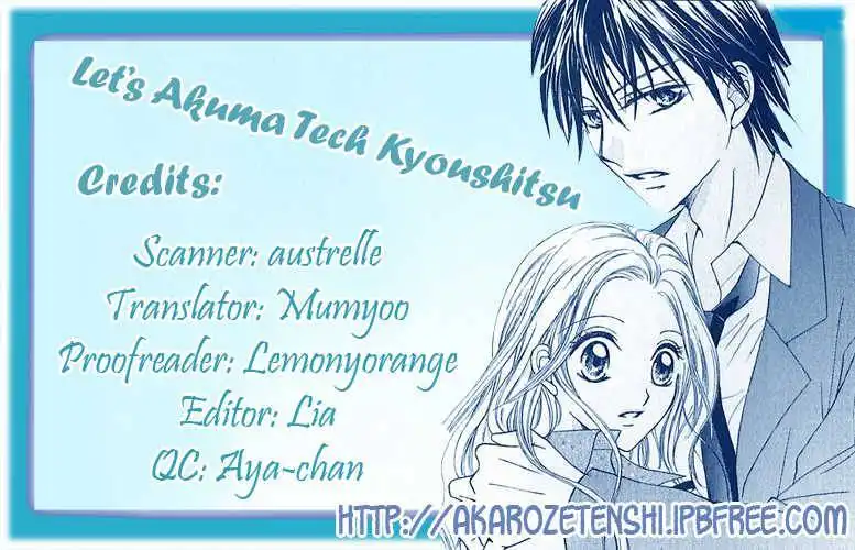 Let's Akuma Tech Kyoushitsu Chapter 1 13